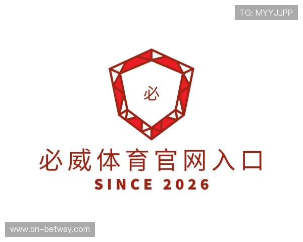 关于必威体育官网入口